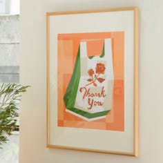 "Thank you bag" Silkscreen Print